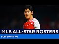 2021 MLB All-Star Game Starters Announced (AL & NL Rosters) | CBS Sports HQ