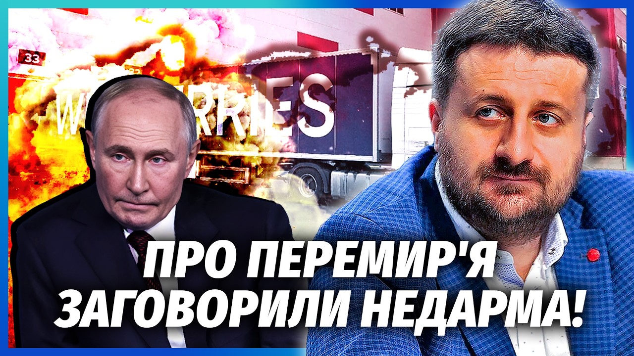 💣ЗАГОРОДНІЙ: Ці відео з Wildberries хотіли ПРИХОВАТИ! ТРАГЕДІЯ НА СКЛАДАХ РФ. Вже 