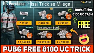 Pubg Version Website To Share And Share The Best Funny Videos - 00 07 04