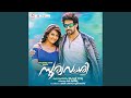 Chenthaamarapole