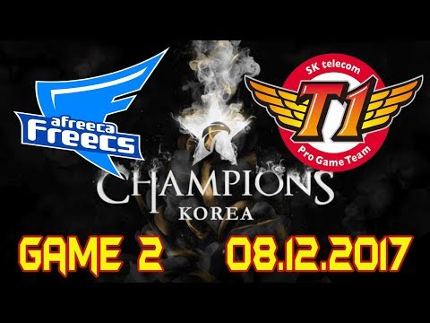 SKT vs AFS game 2 Highlights | Playoffs Round 1 - LCK Summer Split | SK telecom T1 vs Afreeca Freecs