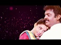 Periya Marudhu Tamil Movie Exclusive Song Singarama Nall Oiyaarama PHOENIX MUSIC
