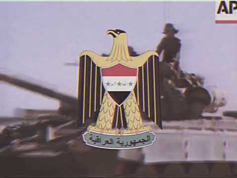Ba’athist Iraqi Patriotic Song: ياكاع ترابج كافورِ — Swords of Iraq [VHS]