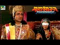 गांधारी ने भगवान श्री कृष्णा क्यों दि�