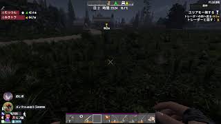 【seven days to Die】僕らは七日間生存