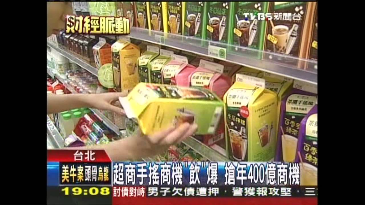 〈獨家〉仙草、蒟蒻加料！　超商掀「手搖」風
