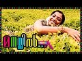 Malayalam Movie Poompattakalude Thazhvara Clip Song Manassil