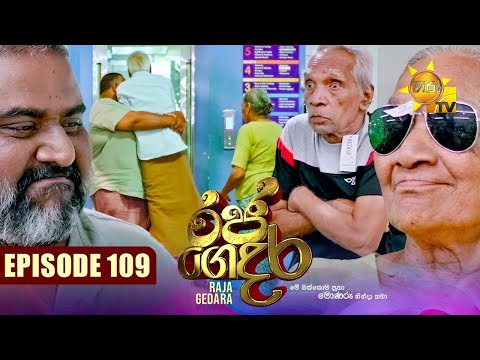 Hiru TV