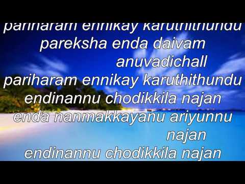 download lagu mp3 mp4 Enikkai Karuthunnavan Lyrics In English, download lagu Enikkai Karuthunnavan Lyrics In English gratis, unduh video klip Enikkai Karuthunnavan Lyrics In English