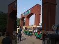 Udhna Station Surat