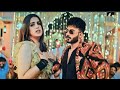 Baby Mere Birthday Pe Goli Chalegi Official Video Baby Tere Birthday Pr Pranjal Dahiya Song 2025