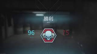 COD MW3チーデス配信