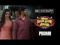 Inga Naan Thaan Kingu Promo Santhanam D Imman Anbuchezhian Sushmita