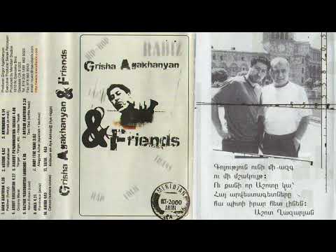 Grisha Agakhanyan & Friends - Groovy Maral (ft. Ashot Ghazaryan)