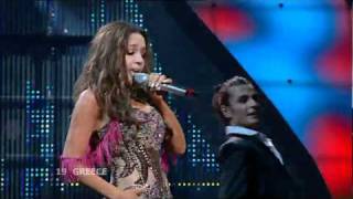Eurovision 2008 Semi Final1 19 Greece Kalomira Secret Combination
