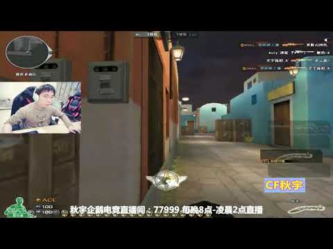 Greece FFA 190kills Gameplay [AWM-InfernoDragon] - Qiuyu #360