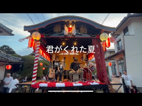 君がくれた夏 / 家入レオ【cover】