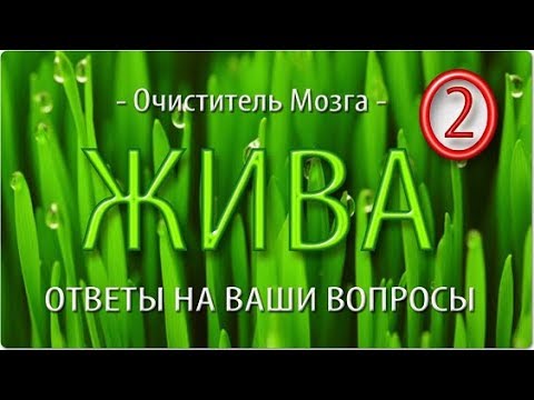 Ответы на ваши вопросы  Как перестать бояться за близких