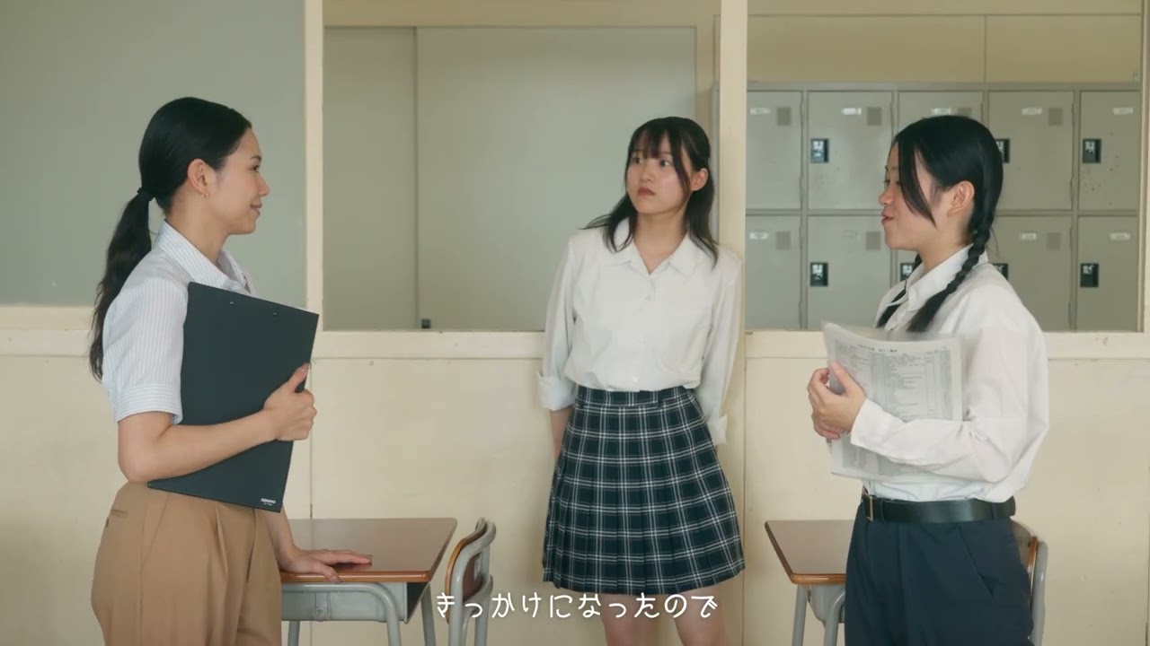 演劇ワークショップ『Play, Empathy』紹介動画｜演じて、話して、気づく授業