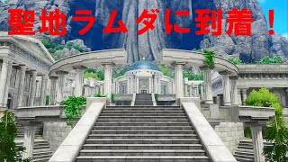 【ゆっくり実況】 ドラゴンクエスト11S 第27話