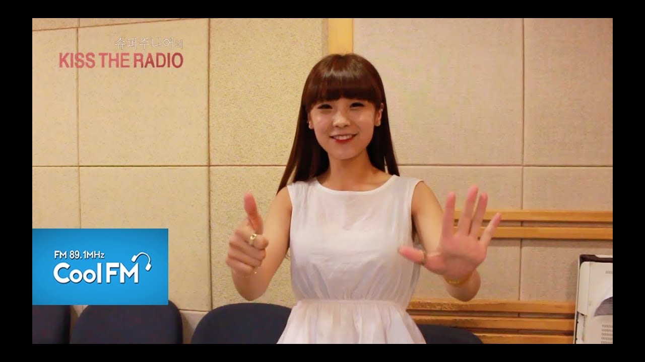 Geummi