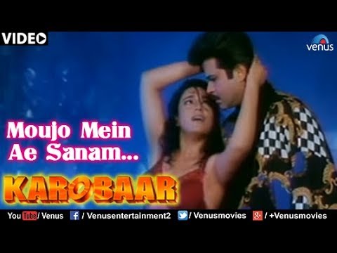 Poster moujo mein ae sanam
