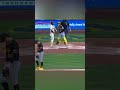 Why Paul Skenes Back Door Slider is so LETHAL!