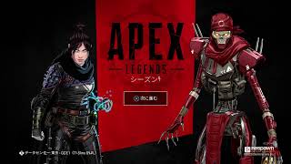 [APEXランク参加型]初見さんも参加歓迎！久しぶりAPEX シルバー１！