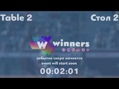 Winners League  24.05.21   Ziakun Viktor - Kolomiets Vladimir   15:00