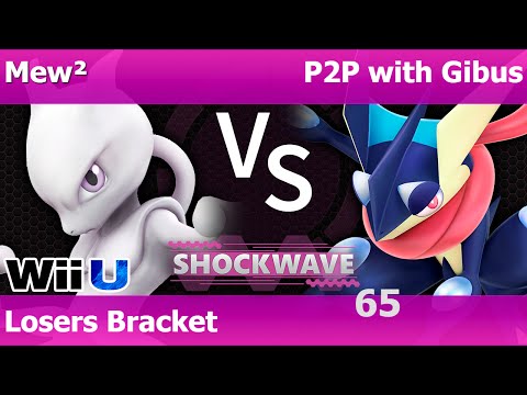 SW 65 Smash 4 - Mew² (Mewtwo) vs P2P with Gibus (Greninja) - Losers Bracket
