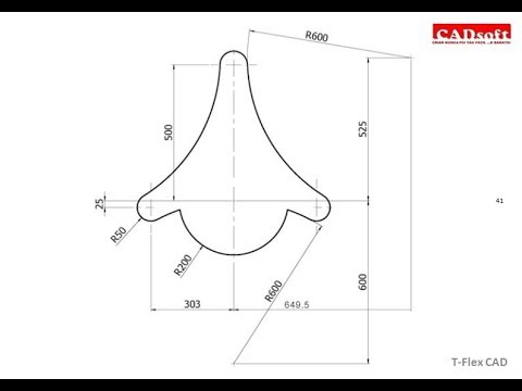 T-Flex CAD 15 2D - Exercise 41