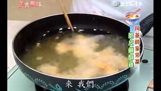 [問卦] 溫度計發明以前都怎麼知道油溫油炸