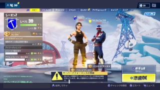 ［フォートナイト配信　Fooくんとコラボ！