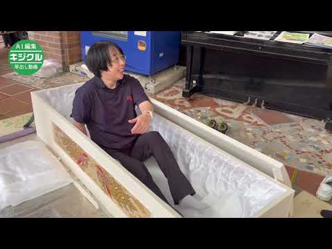 早出し】白磁に映える青い文様 山形で東海林さん（天童）作陶展｜山形新聞