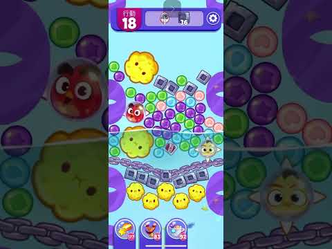 (Angry birds dream blast) Level 11945 gameplay, subscribe for latest update!