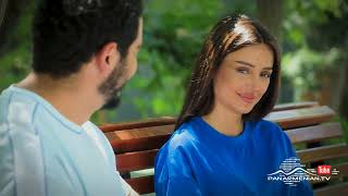 Մարիա, Սերիա 185 / Maria