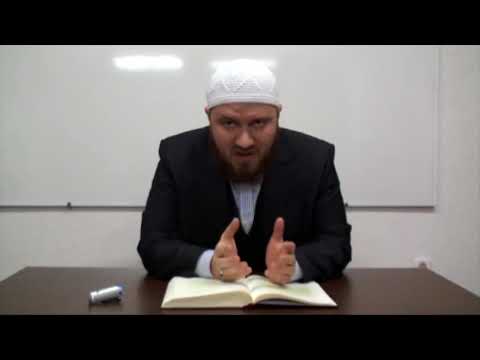 Lindja e diellit nga perendimi (Shenjë nga Kijameti) - Hoxhë Omer Zaimi