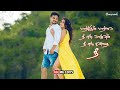 Pesakoodathu Verum Pechil Sugam Song WhatsApp Status Tamil