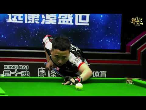 46. Chu Bingjie VS Shi Hanqing - Set 2 - Semi Final - 2021 8 Battle