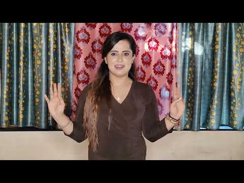 Nidhi Tiwari Punjabi Aud...