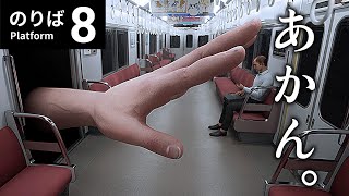 [Vtub] VEE Official 時間表 2024-06-02