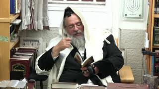החיד''א-תניא יומי ובגובה העיניים-כ''ב טבת תשפ''ו