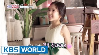 My Neighbor, Charles | 이웃집 찰스 - Ep.115 [ENG/2017.06.08]