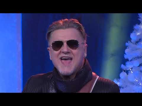 Silvestrovo 2020 na Golica tv, Božidar Wolfand Wolf - Wolf mix