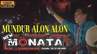 Download lagu NEW MONATA - MUNDUR ALON ALON - CAK SODIQ - RAMAYANA AUDIO mp3