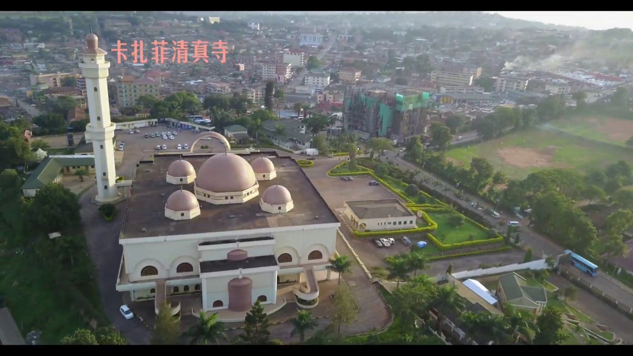 Amazing 360° Drone-View of Gadhafi Mosque in Kampala, Uganda