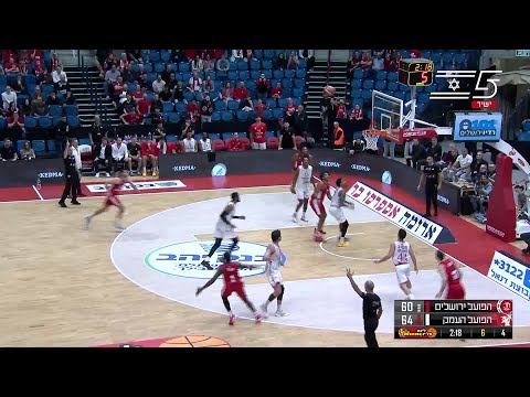 HAPOEL JERUSALEM vs. HAPOEL HAEMEK - Game Highlights