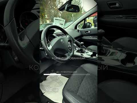 фото peugeot 3008 i рестайлинг 0
