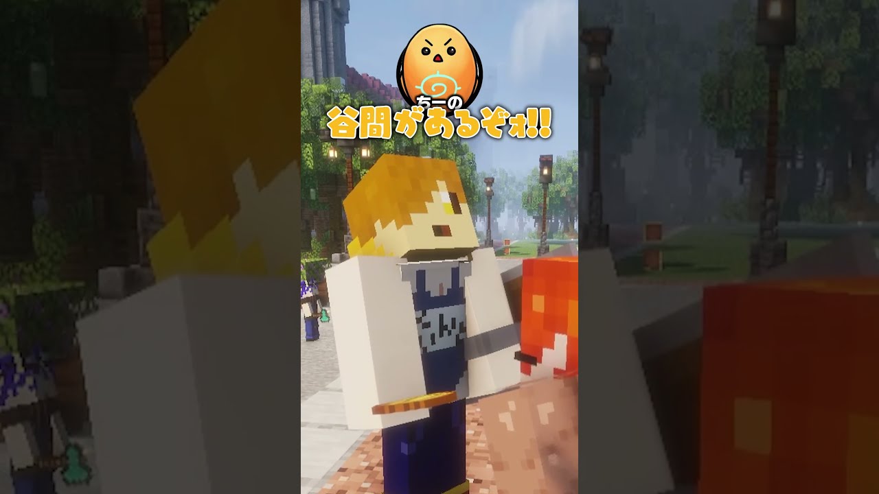 ぺいんとさんへサプライズプレゼント #shorts #切嘛 #ストリヌ