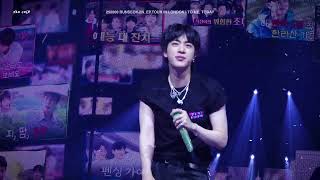 Download lagu [4K] 250806 TO ME, TODAY  오늘의 나에게 💙🎸⚡️ #RUNSEOKJIN_EP.TOUR IN LONDON DAY 2 방탄소년단 진 직캠 mp3